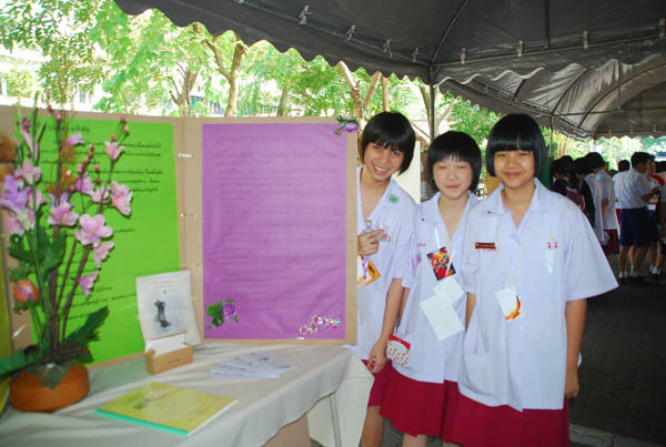 Copy of DSC_0526